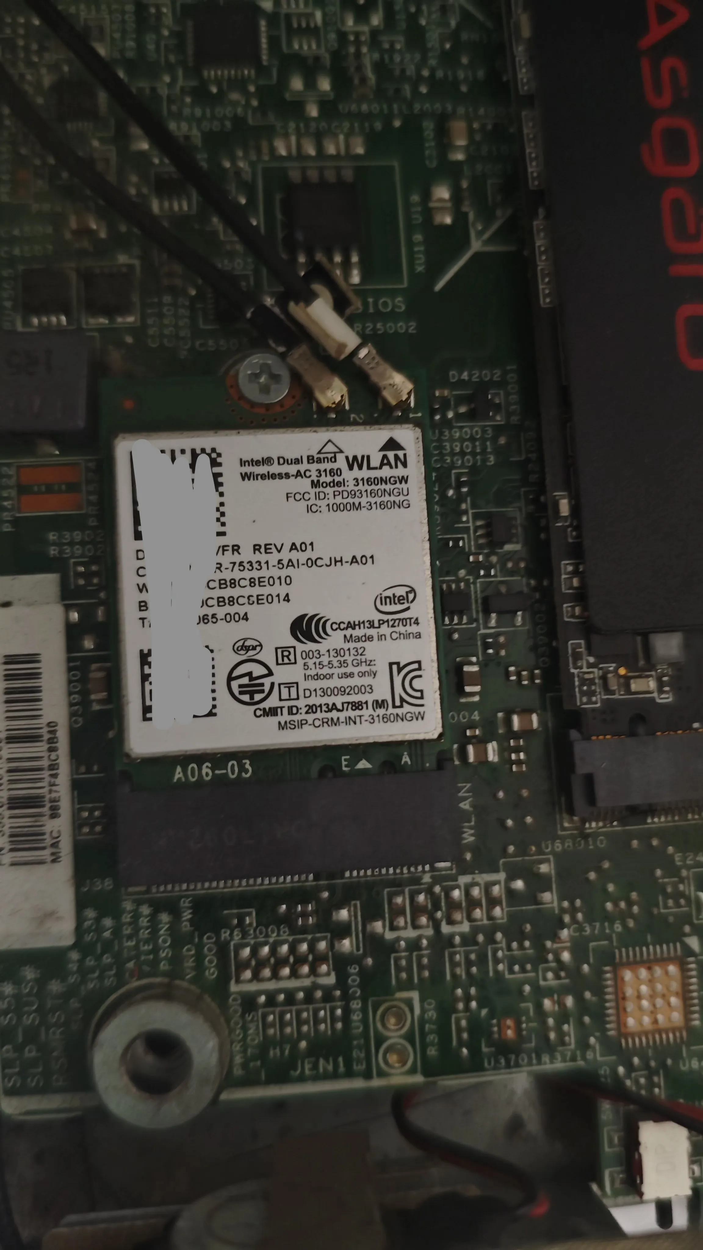 image-20260331145206253