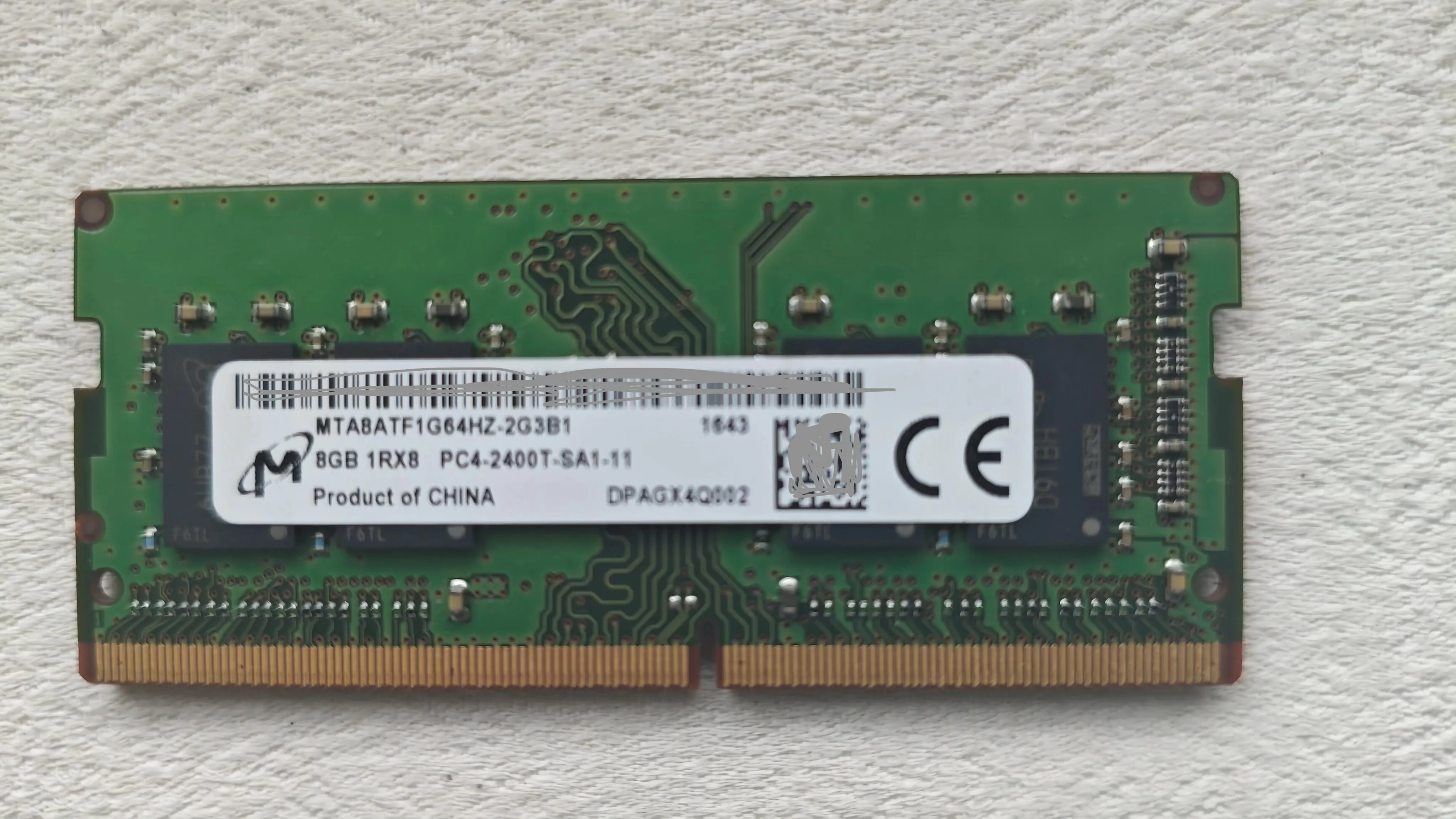 image-20260401171856458